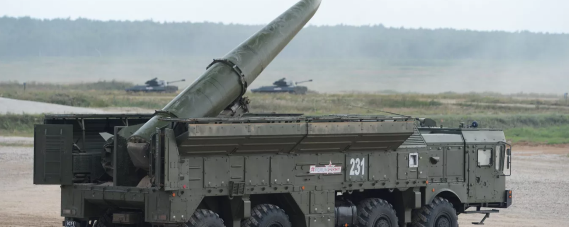 İskender füze sistemi - Sputnik Türkiye, 1920, 16.07.2025