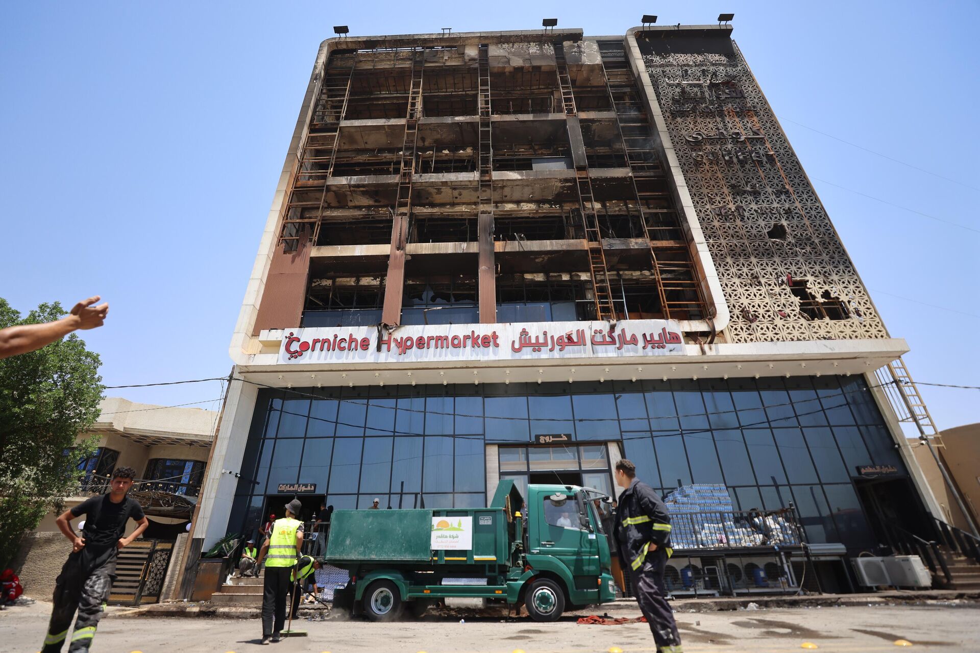 Irak'ın Kut kentinde AVM yangını - Sputnik Türkiye, 1920, 17.07.2025