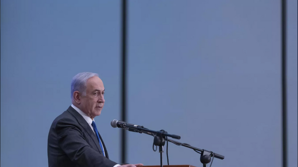 Benyamin Netanyahu - Sputnik Türkiye