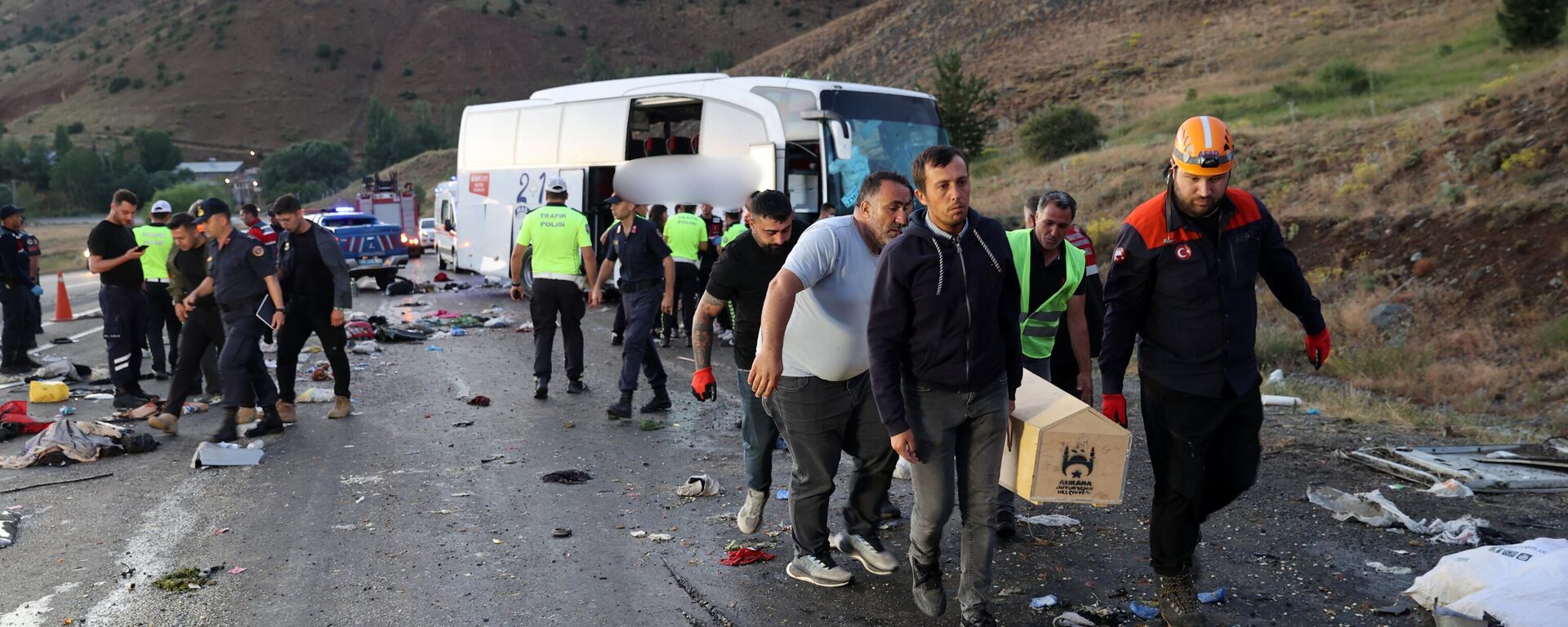 Kaza - Sputnik Türkiye, 1920, 20.07.2025