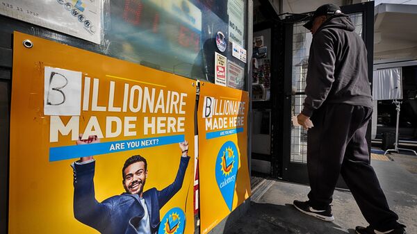 Powerball - Sputnik Türkiye