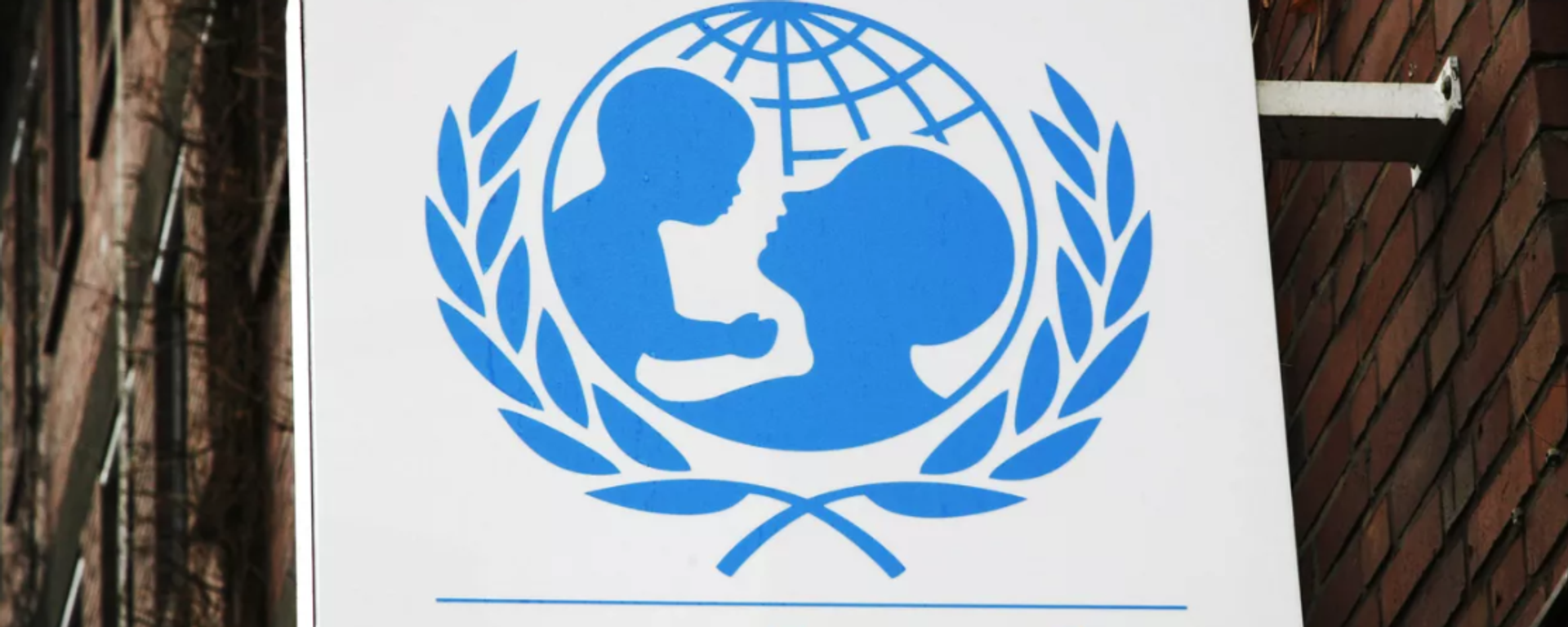 UNICEF logosu - Sputnik Türkiye, 1920, 22.07.2025