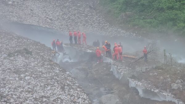 Rize  - Sputnik Türkiye