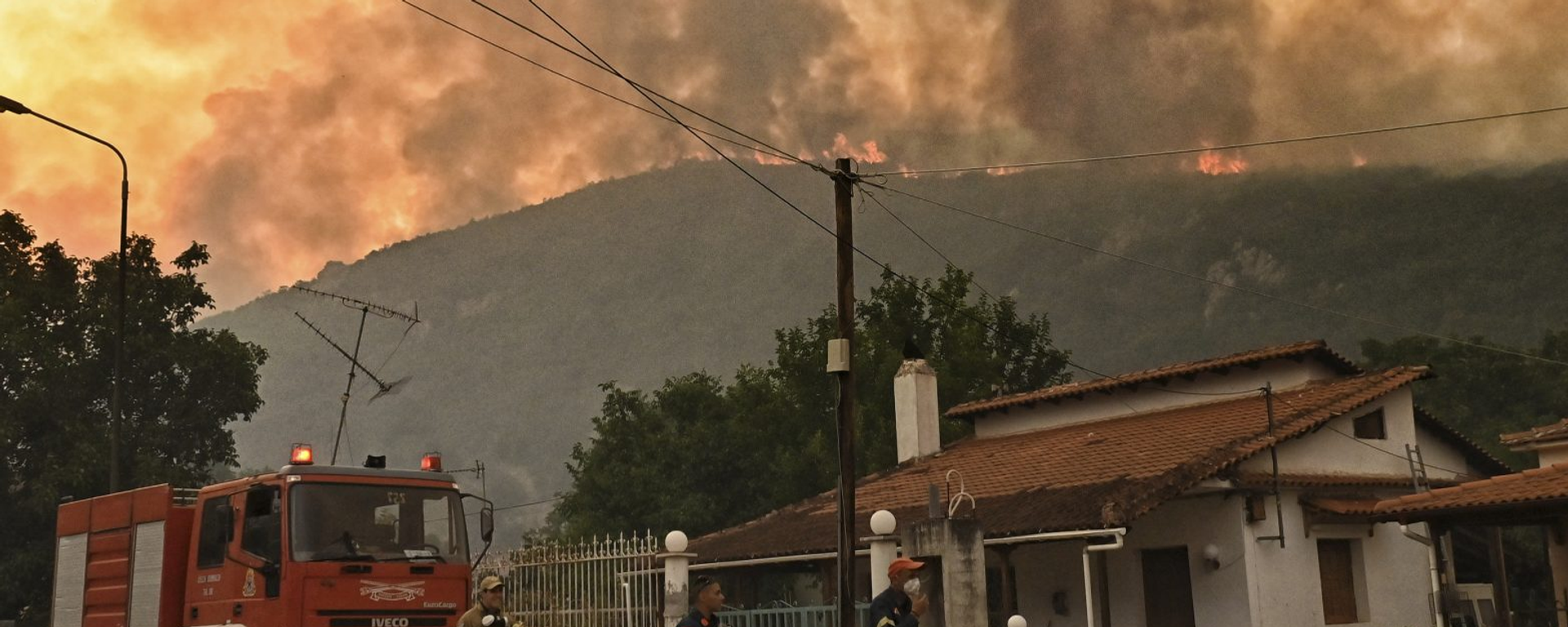 Yunanistan - Sputnik Türkiye, 1920, 23.07.2025