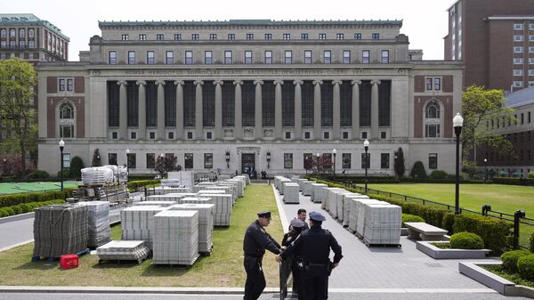 Columbia Üniversitesi - Sputnik Türkiye
