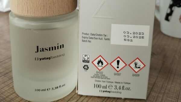 oda kokusu - Sputnik Türkiye