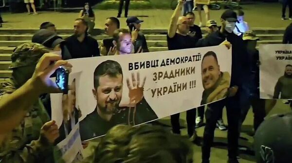 Ukrayna'da Zelenskiy karşıtı gösteriler düzenleniyor - Sputnik Türkiye