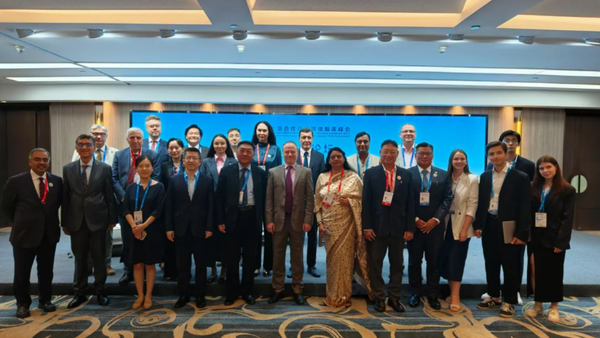 ŞİÖ Uzman Forumu - Sputnik Türkiye