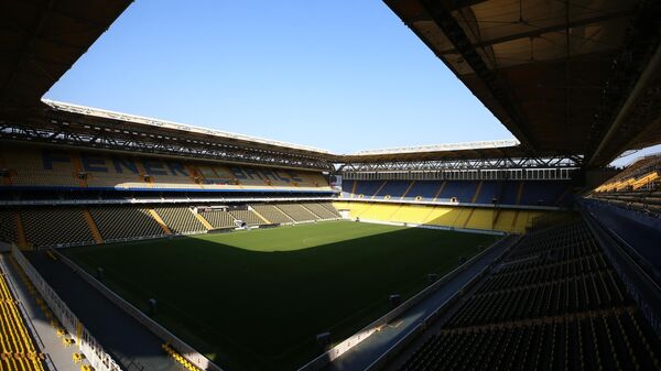 Fenerbahçe stadının yeni ismi açıklandı: Chobani ile anlaştılar - Sputnik Türkiye