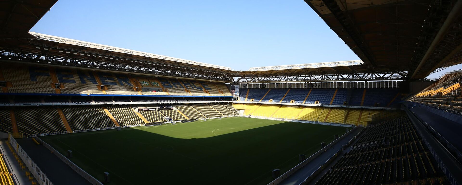 Fenerbahçe stadının yeni ismi açıklandı: Chobani ile anlaştılar - Sputnik Türkiye, 1920, 26.07.2025