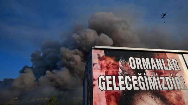 Karabük - Sputnik Türkiye