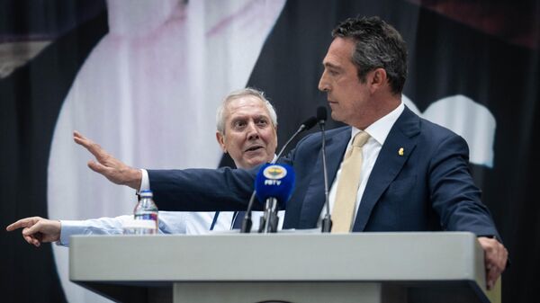 Aziz Yıldırım ve Ali Koç - Sputnik Türkiye