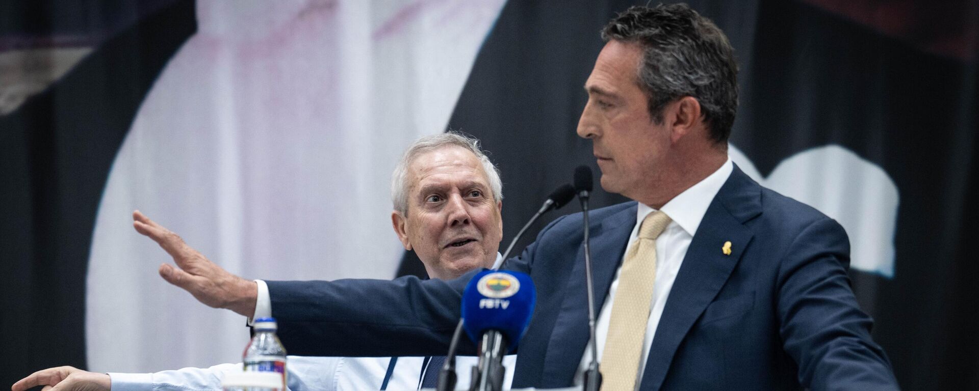 Aziz Yıldırım ve Ali Koç - Sputnik Türkiye, 1920, 27.07.2025