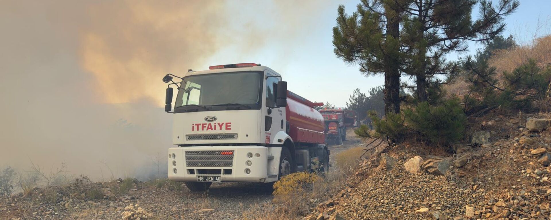 Bursa'daki orman yangını ve itfaiye - Sputnik Türkiye, 1920, 27.07.2025