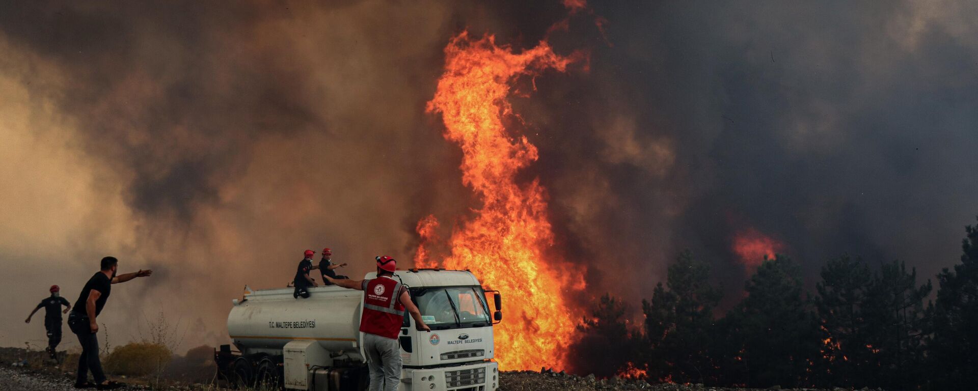 Türkiye orman yangınları - Sputnik Türkiye, 1920, 28.07.2025