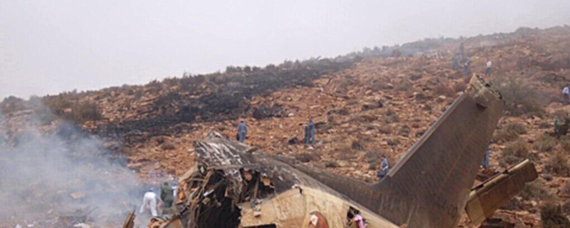 Fas - Sputnik Türkiye, 1920, 28.07.2025