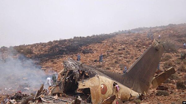 Fas - Sputnik Türkiye