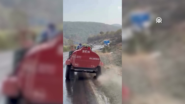Bursa  - Sputnik Türkiye