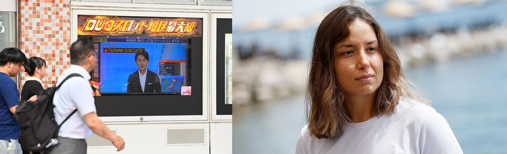 Bengisu Avcı Japonya'da  - Sputnik Türkiye, 1920, 30.07.2025