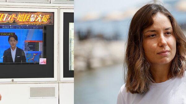 Bengisu Avcı Japonya'da  - Sputnik Türkiye