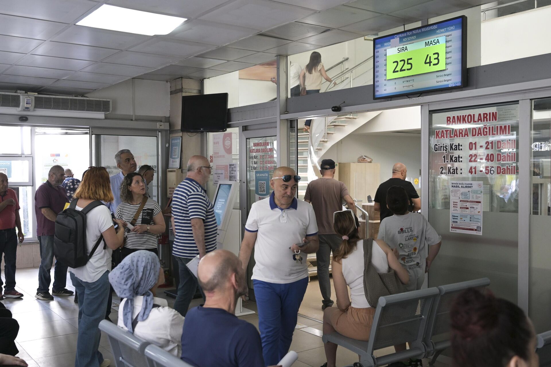 ehliyet yenileme  - Sputnik Türkiye, 1920, 30.07.2025