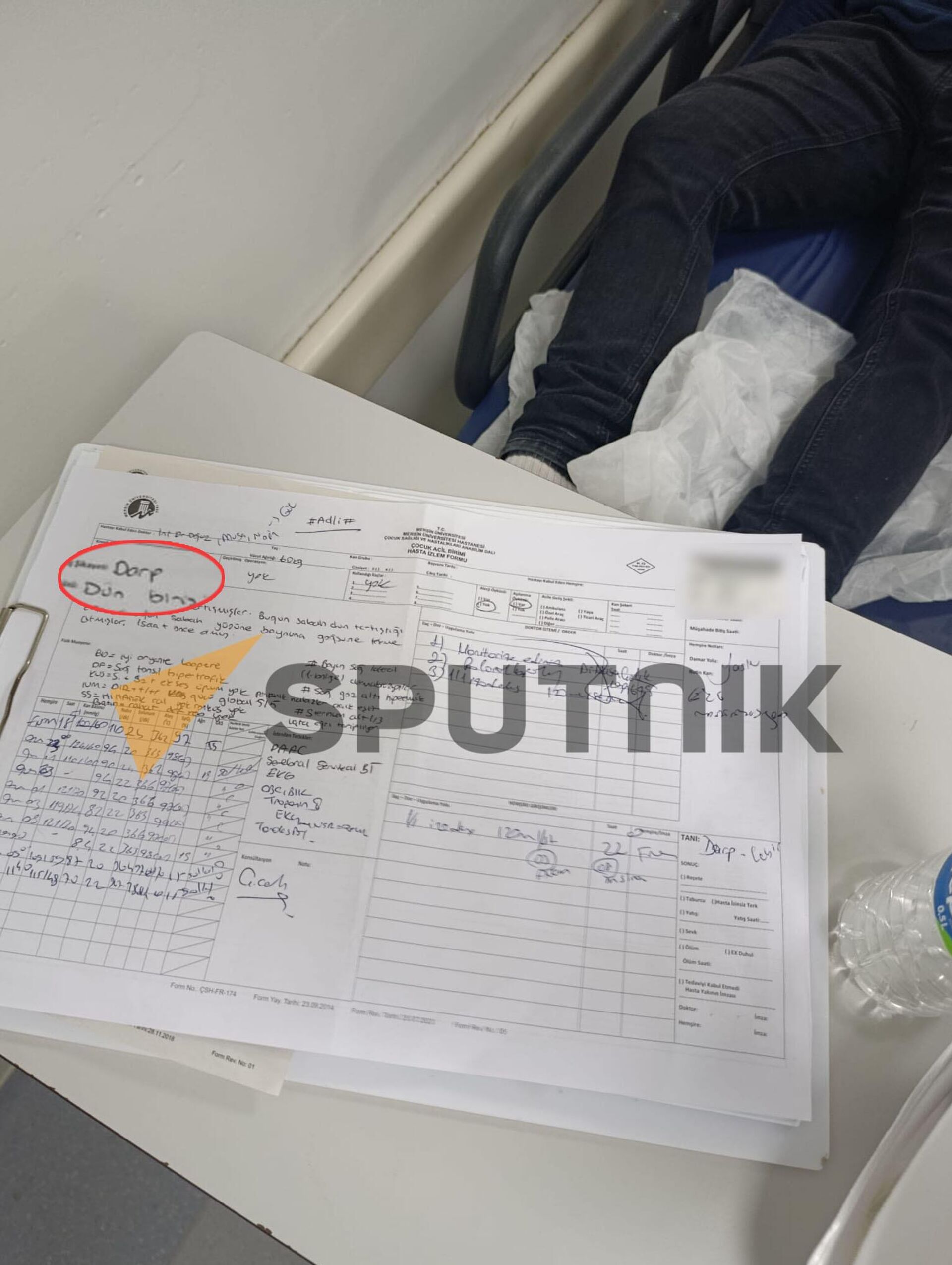 Darp Raporu - Sputnik Türkiye, 1920, 30.07.2025