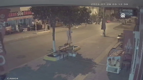 Mersin - Sputnik Türkiye