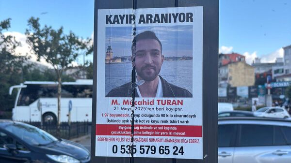Kayıp Mücahid Turan aranıyor - Sputnik Türkiye