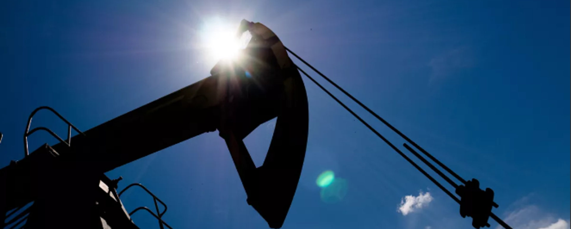 Petrol pompalama düzeneği - Sputnik Türkiye, 1920, 24.10.2025