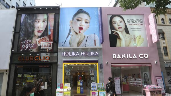 K-beauty - Sputnik Türkiye