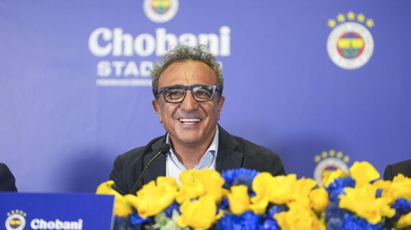 Ulukaya - Sputnik Türkiye