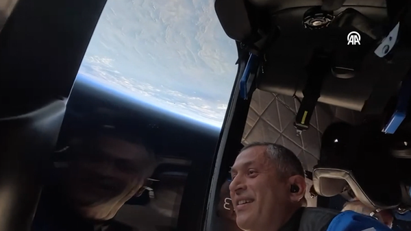 Gökhan Erdem - Sputnik Türkiye