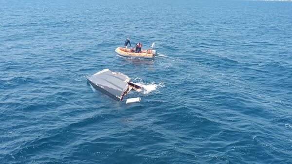 Balıkesir - Sputnik Türkiye