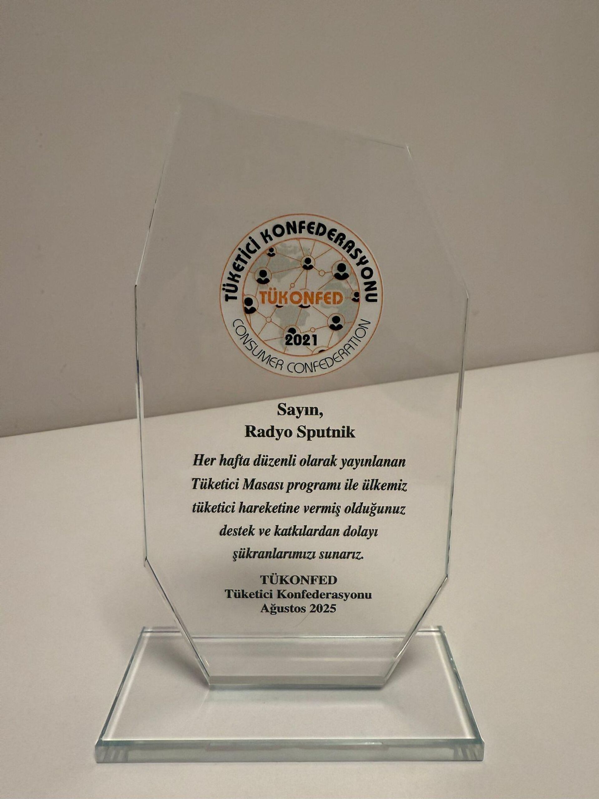 ödül - Sputnik Türkiye, 1920, 06.08.2025