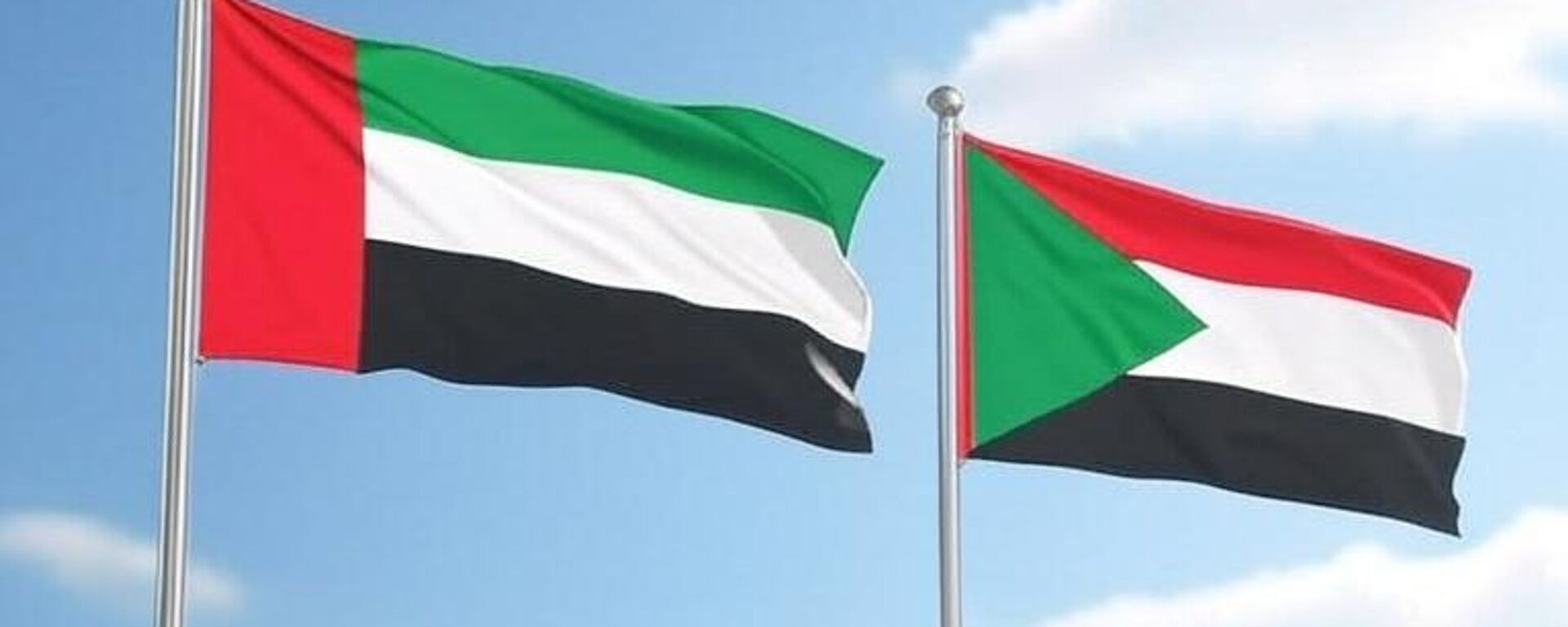 BAE havaalanları Sudan uçuşlarını kabul etmeme kararı aldı - Sputnik Türkiye, 1920, 07.08.2025