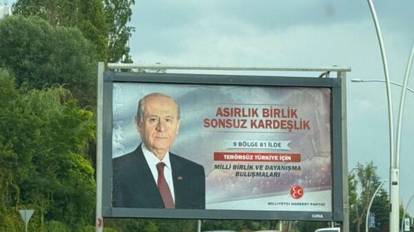 MHP sosyal medya  - Sputnik Türkiye