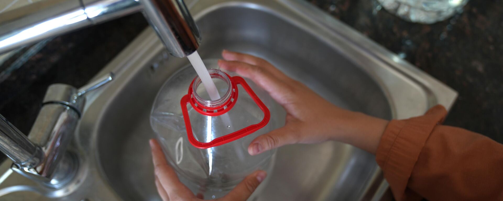 su kesintisi - Sputnik Türkiye, 1920, 03.12.2025