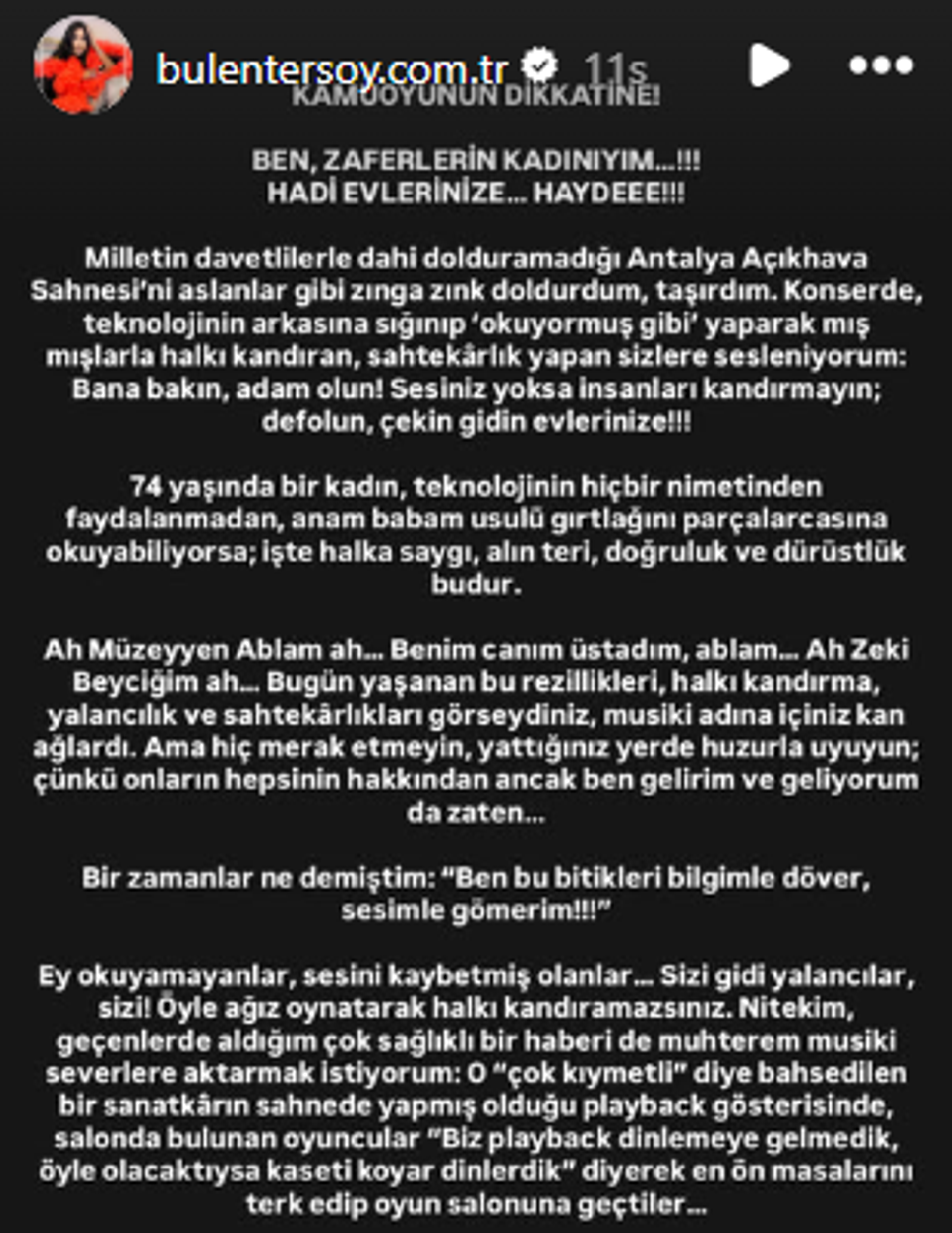 Bülent Ersoy - Sputnik Türkiye, 1920, 11.08.2025