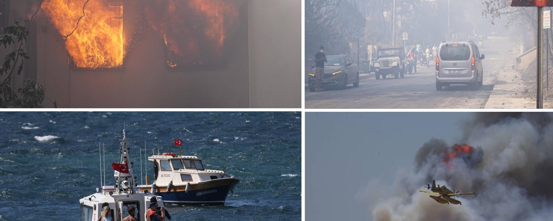 Çanakkale'de orman yangını - Sputnik Türkiye, 1920, 11.08.2025