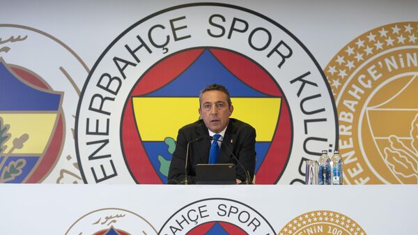Fenerbahçe büyük zarar açıkladı: KAP'a bildirildi - Sputnik Türkiye