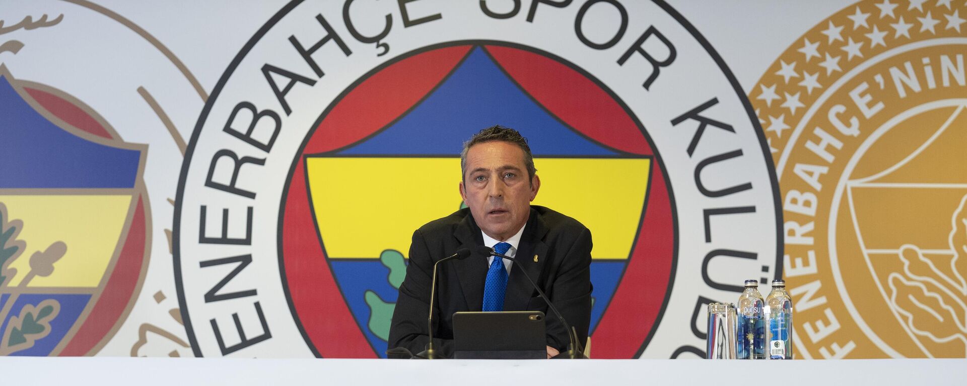 Fenerbahçe büyük zarar açıkladı: KAP'a bildirildi Fenerbahçe büyük zarar açıkladı: KAP'a bildirildi - Sputnik Türkiye, 1920, 07.09.2025