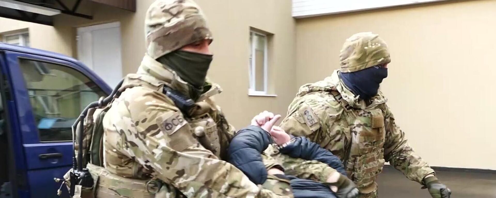 el Servicio Federal de Seguridad de Rusia (FSB) detienen a una persona (imagen referencial) - Sputnik Türkiye, 1920, 12.08.2025