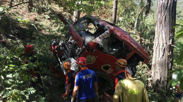 Osmaniye'de arazöz devrildi: 23 yaşındaki işçi Adem Nazım Demirel hayatını kaybetti