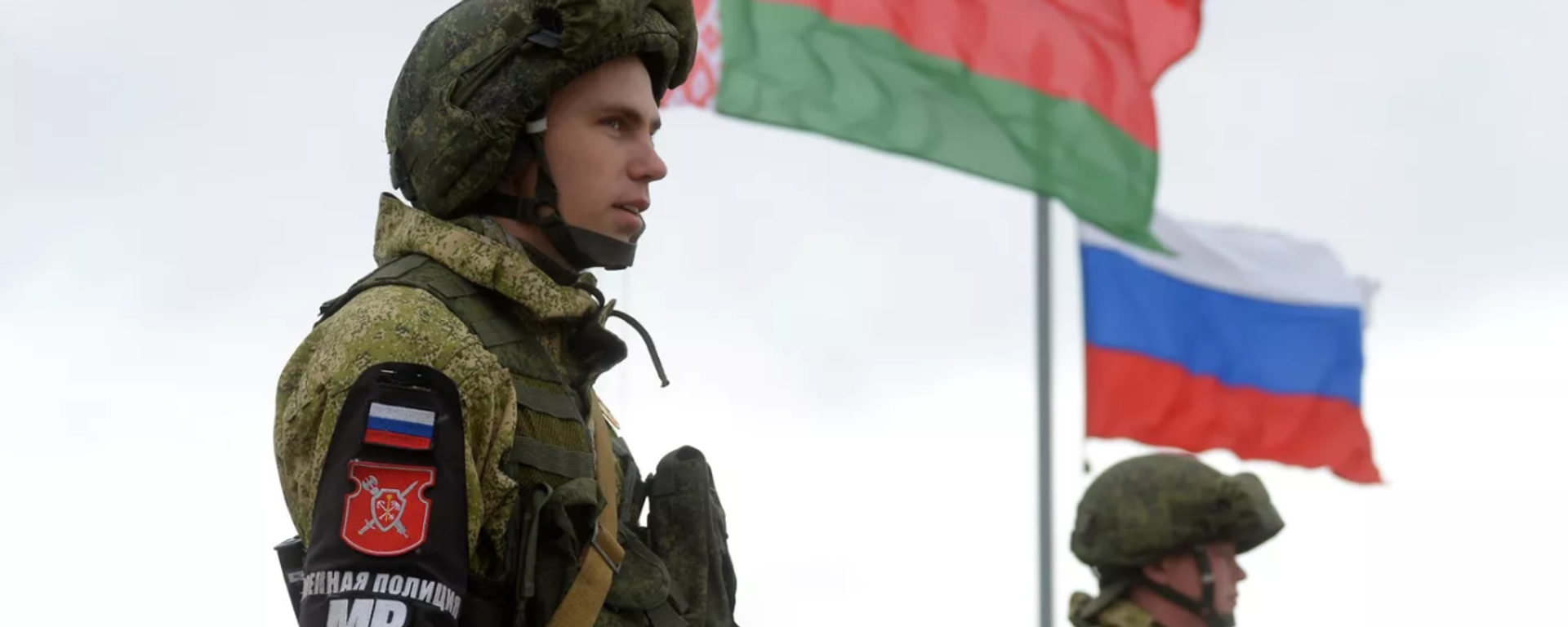 Rusya-Belarus ortak tatbikatı - Sputnik Türkiye, 1920, 12.09.2025