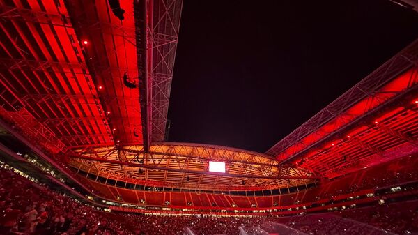 RAMS Park - Sputnik Türkiye