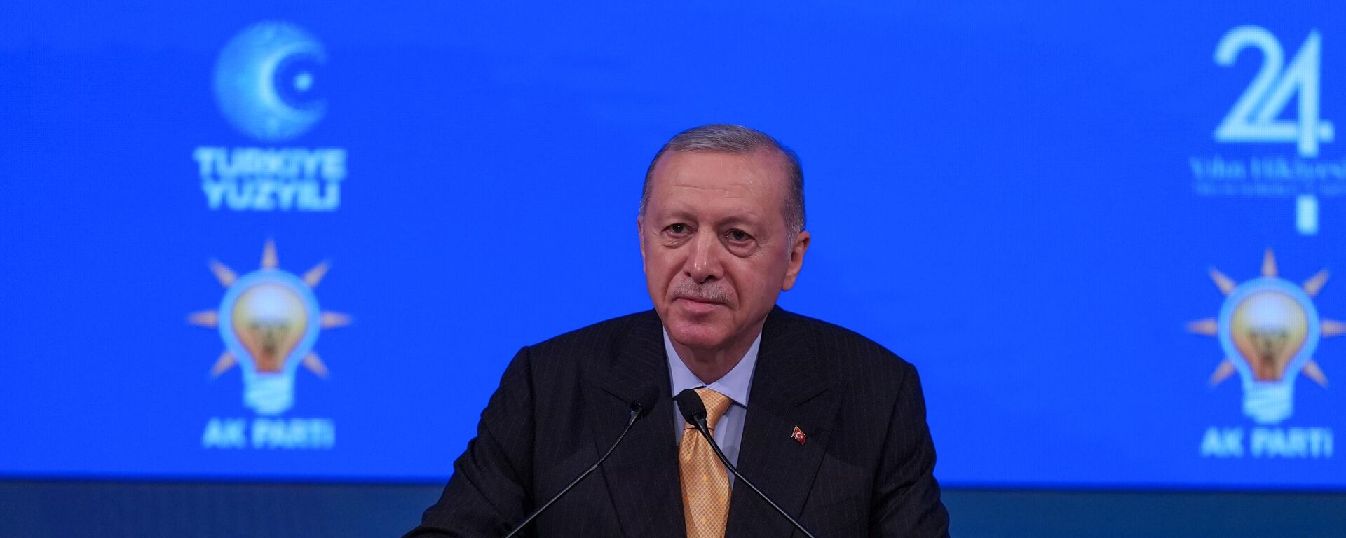 Erdoğan - Sputnik Türkiye, 1920, 14.08.2025