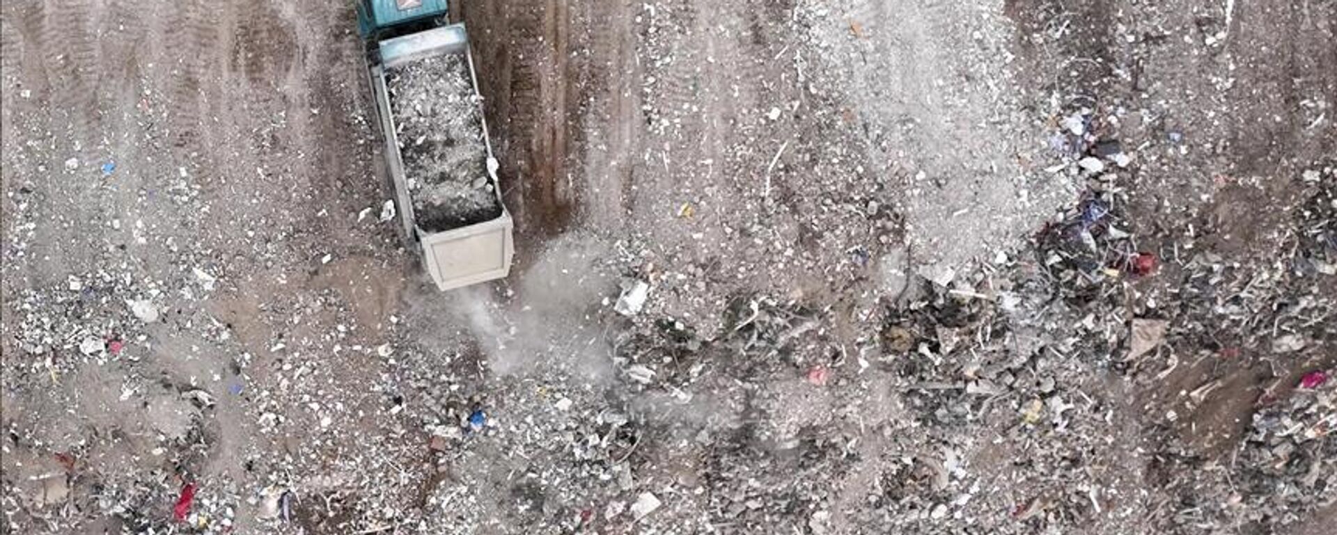 Ezgi Apartmanı - Sputnik Türkiye, 1920, 14.08.2025