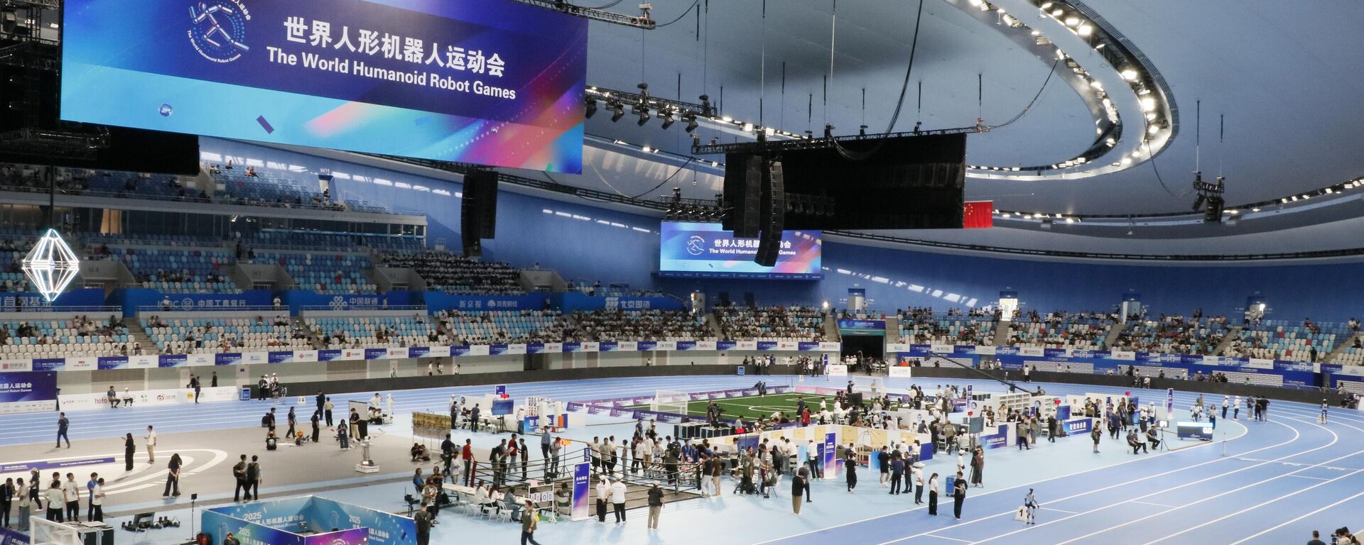 Dünya İnsansı Robot Oyunları - Sputnik Türkiye, 1920, 15.08.2025