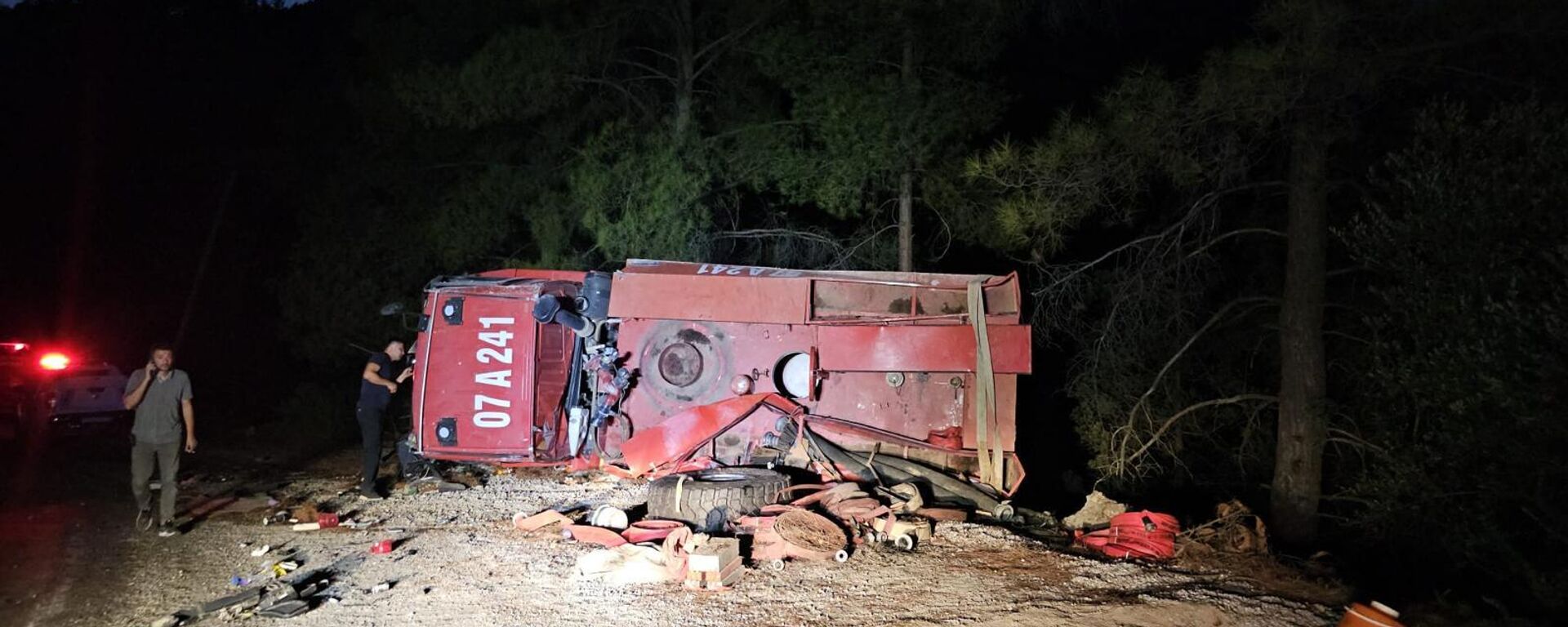 Arazöz - Sputnik Türkiye, 1920, 15.08.2025