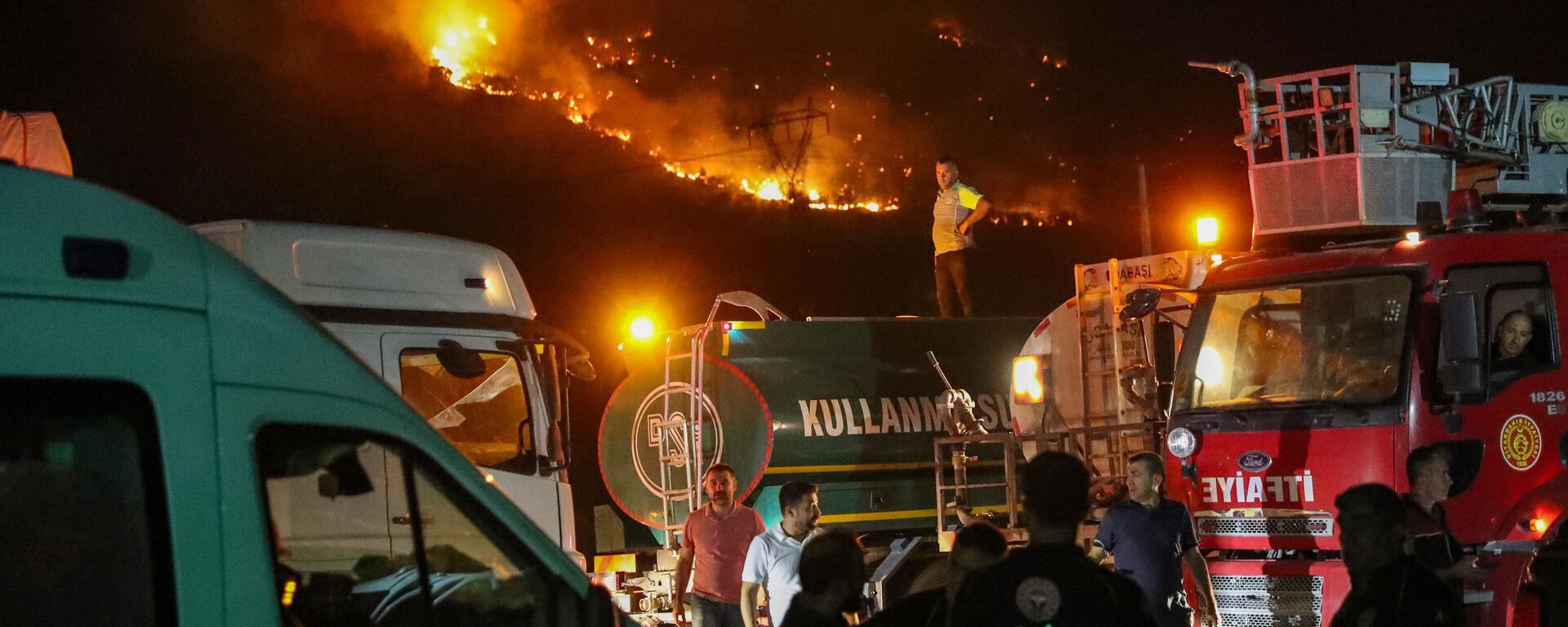 Diyarbakır - Sputnik Türkiye, 1920, 16.08.2025